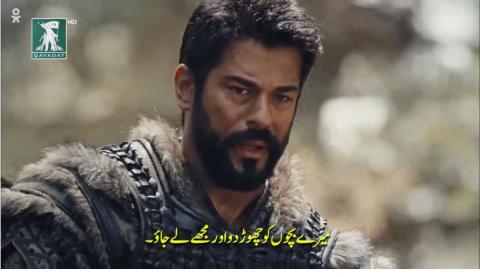 Kurulus Osman Episode 128 With Urdu Subtitle