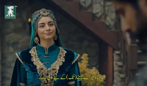 Kurulus Osman Episode 101 With Urdu Subtitle