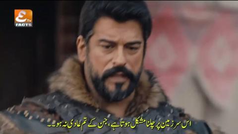 Kurulus Osman Episode 155 With Urdu Subtitles