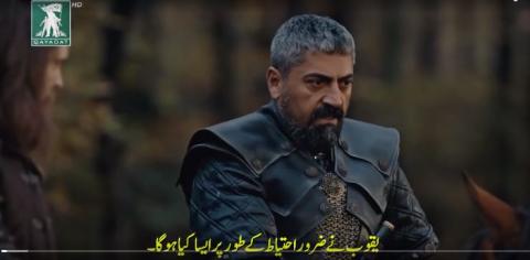 Kurulus Osman Season 5 Episode 140 Urdu Subtitles