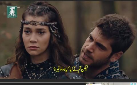 Kurulus Osman Season 5 Episode 141 Urdu Subtitles