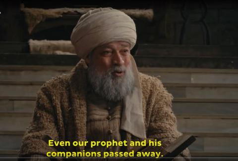 Kurulus Osman Episode 119 With Urdu Subtitle