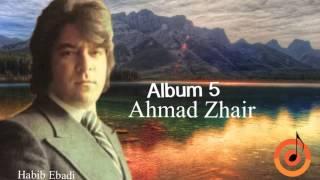 Ahmad Zahir. - Album  5
