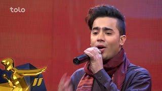 Afghan Star Season 11 - Top 10 Elimination - Ramin Popal & Jawed Sameer