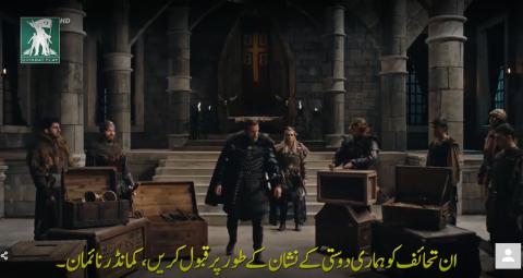 Kurulus Osman Episode 114 With Urdu Subtitle