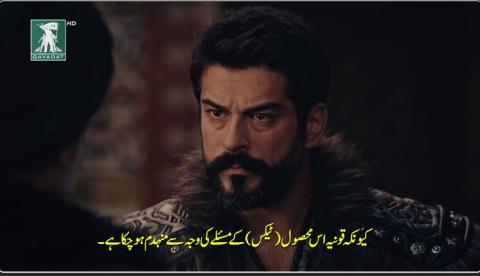 Kurulus Osman Episode 135 With Urdu Subtitl