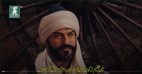 Kurulus Osman Season 5 Episode 145 Urdu Subtitles